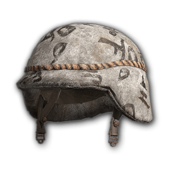 石器时代 - 头盔（2级）