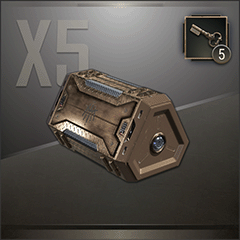 獵人寶箱包 (x5)