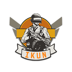 IKUN 戰隊