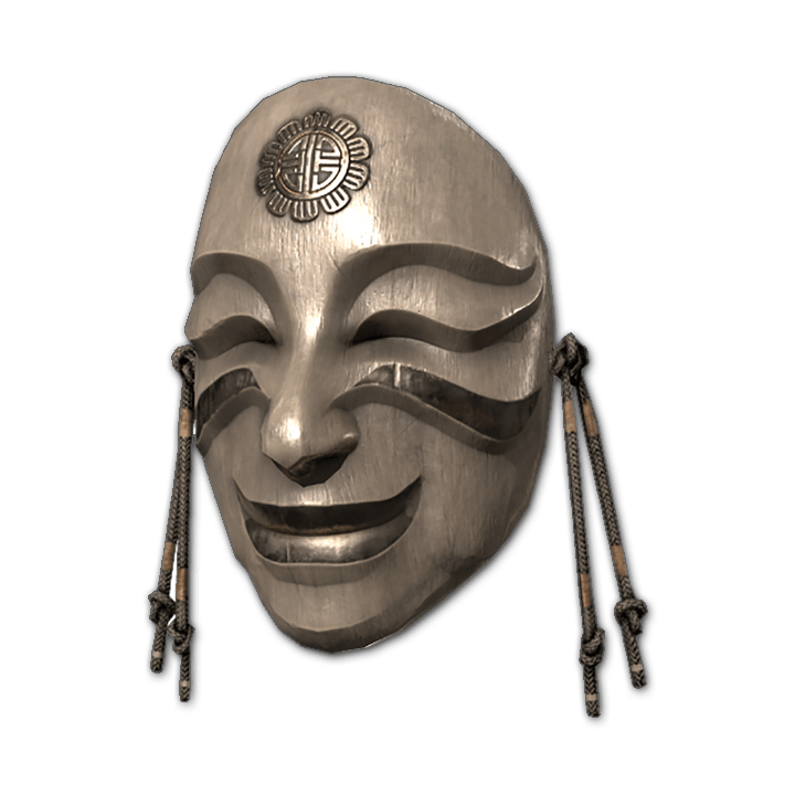 Máscara de guardia del rey