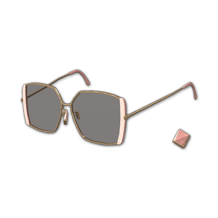 Сонцезахисні окуляри «Шикарне літо»