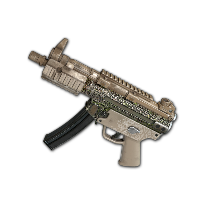 MP5K - Ténébreux