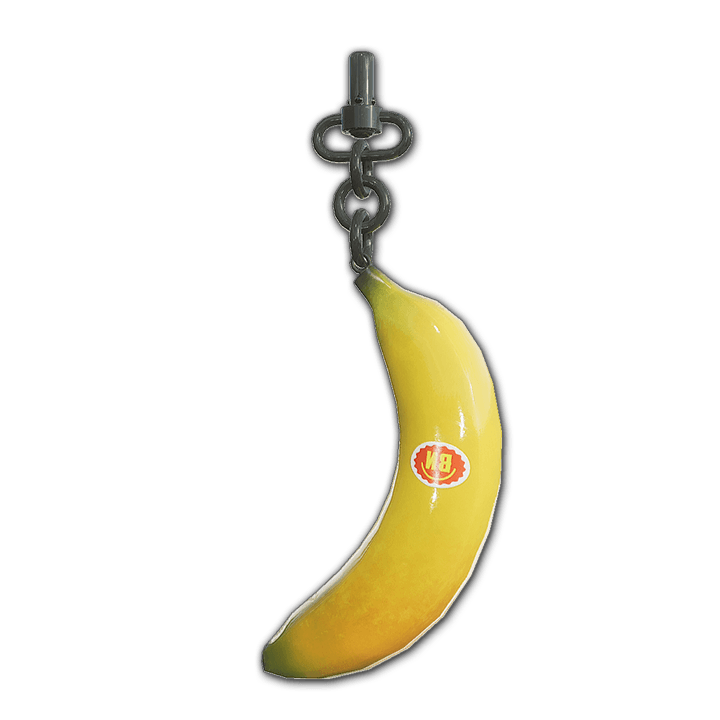 Plátano como referencia